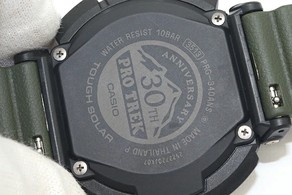 Watch Biomass Plastic Resin Case Pro Trek 30th PRG340ANS3DR Limited Japan