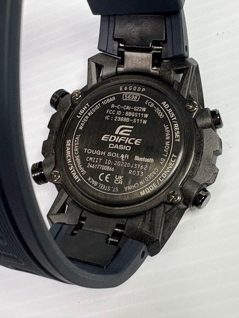 CASIO EDIFICE ECB2000 smartphone link tough solar