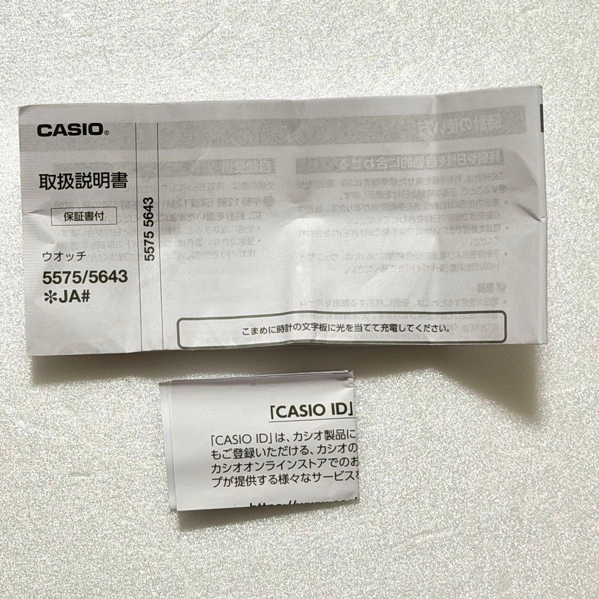 Brand new CASIO wave ceptor LWA M145 radio solar wristwatch