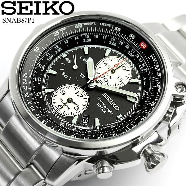 SEIKO Chronograph SNAB67P1 Flight Master Pilot Alarm Watch Quartz 7T62 NOS 100m