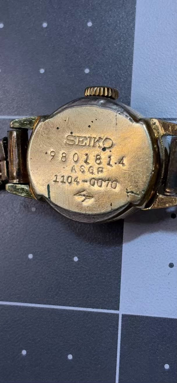 Vintage 1969 Seiko 1104-0070 Mechanical Watch – 17J Gold Plated Cocktail