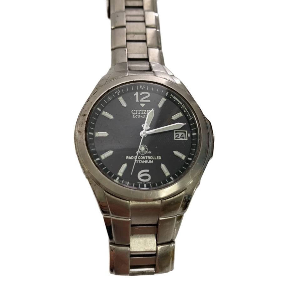 Citizen Quartz Watch Analog H410-T003788