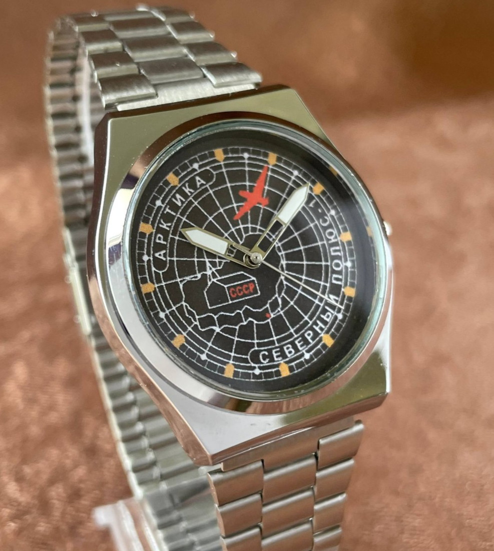Northern Aviation USSR-style quartz watch, Arctic, North Pole