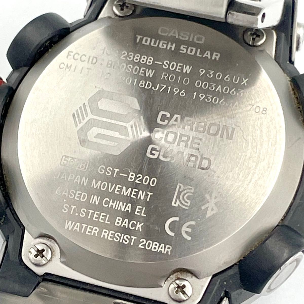 CASIO G SHOCK G Shock Wristwatch Ana Digi Metal Band Tough Solar GST B200D 1AJF