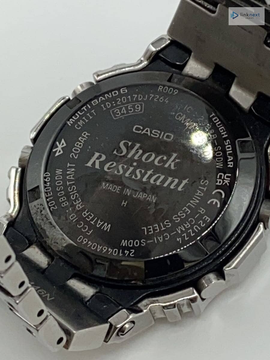 CASIO GMW-B5000D-1JF G-Shock Men’s Stainless Steel Solar Digital