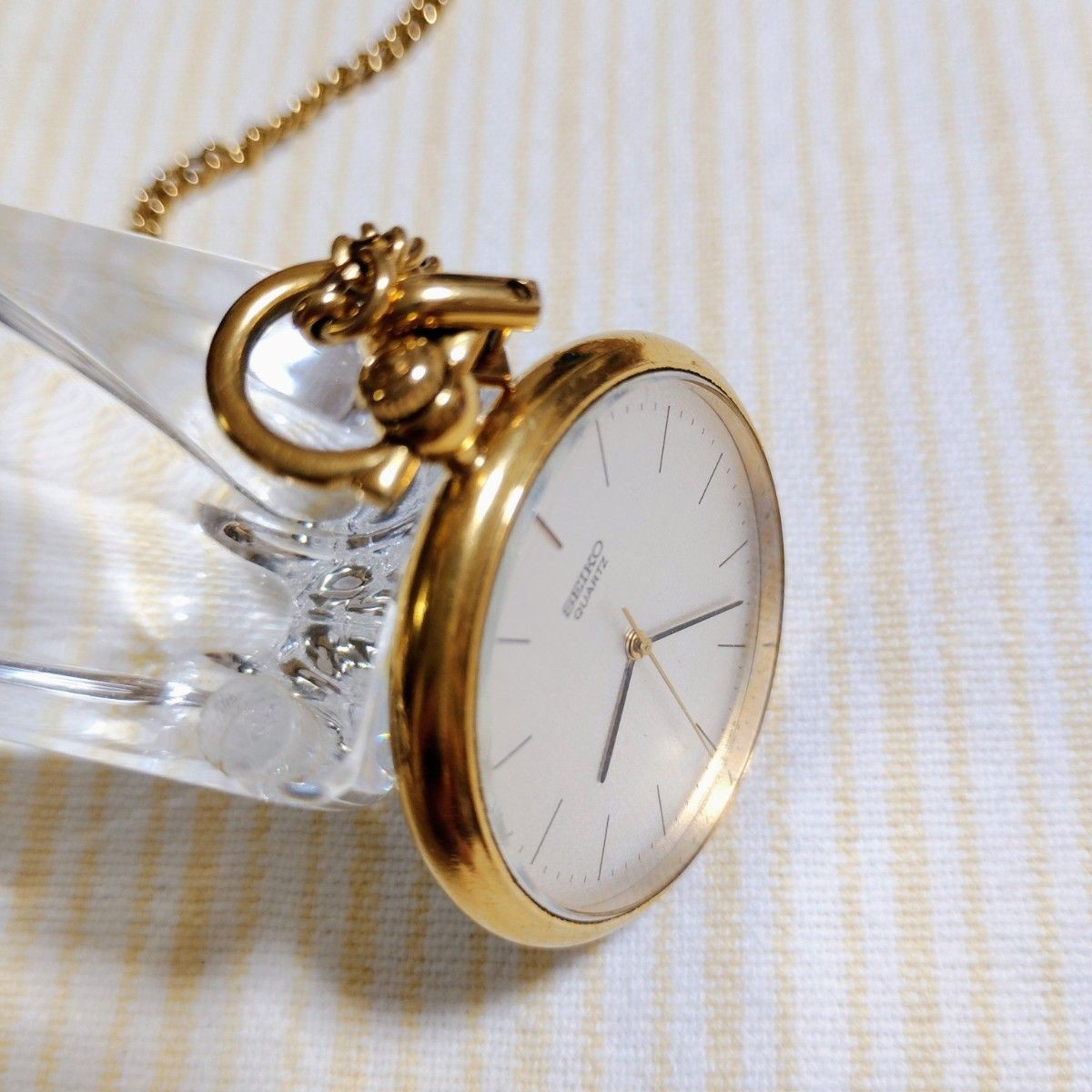 Vintage Seiko 7431-0020 Pocket Watch Quartz Gold Tone Chain Japan Working