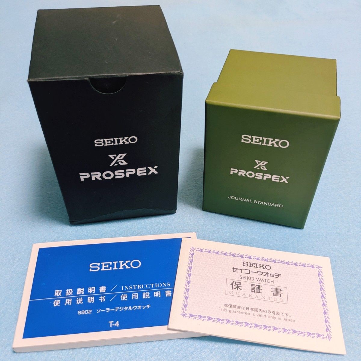 [Limited Edition] SEIKO PROSPEX LOWERCASE Khaki SBEP007