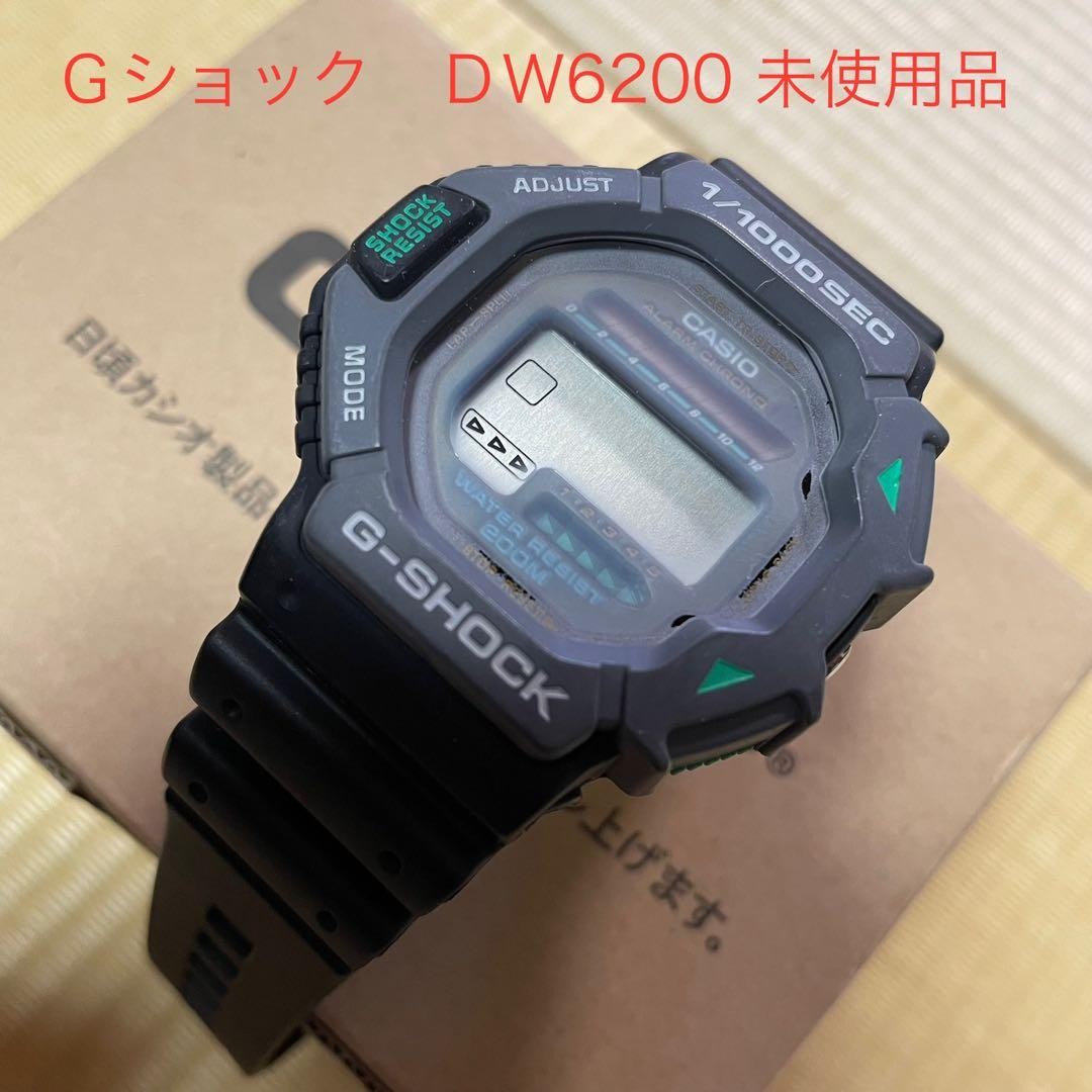 CASIO G-SHOCK DW-6200, Unused, Dead Stock