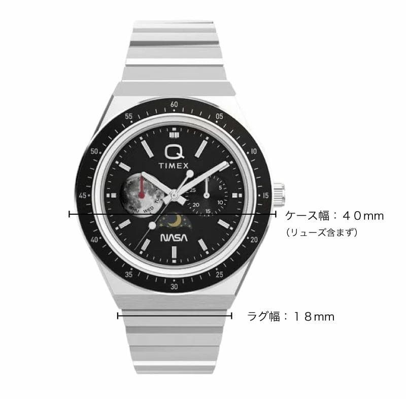 Q Timex x NASA Space Moon Phase Stainless Steel Men’s Watch TW2Y56700 Japan