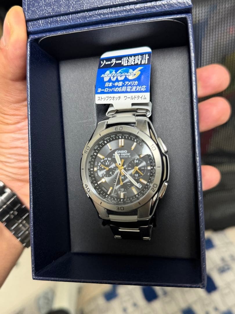 CASIO Wave Ceptor Solar Radio Controlled Watch Body