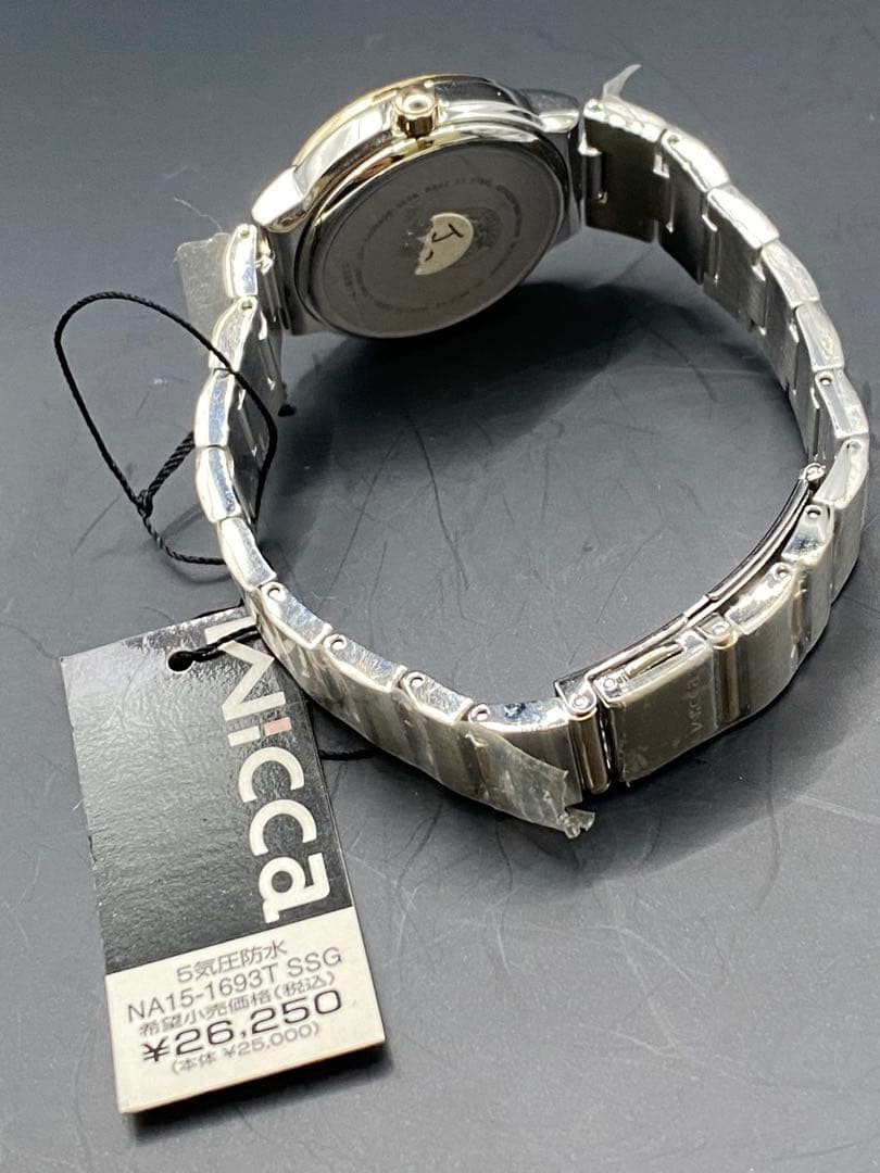 3-3664 Citizen Solar Watch “wicca” 8635