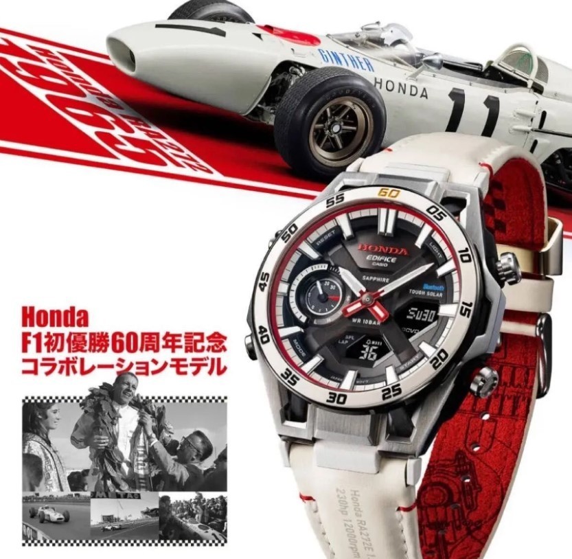 Casio Edifice × Honda ECB-2300HR-1AJR F1 60thAnniversary Limited Watch NEW Japan