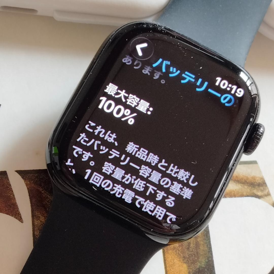 BT 100 Series 10 42mm GPS Apple Watch