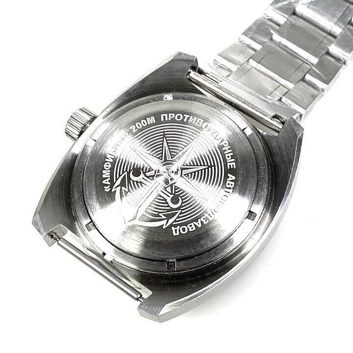 Vostok Amphibia 17037B GMT Watch Batman Automatic USA Seller
