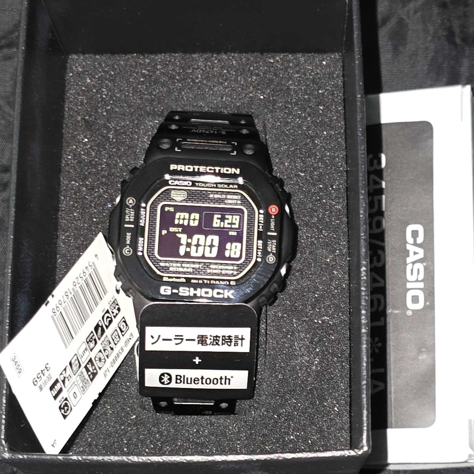 Casio G-Shock GMW-B5000D-1JF [3459] JDM Modified TVA Virtual Armor Titanium