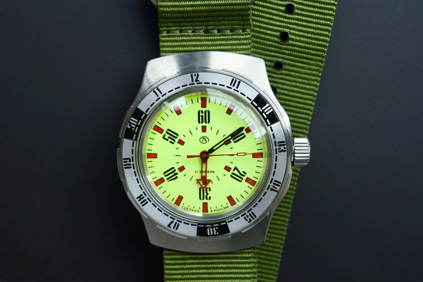 Vostok Amphibia 16032V Watch Automatic Pripyat Chernobyl USA Seller