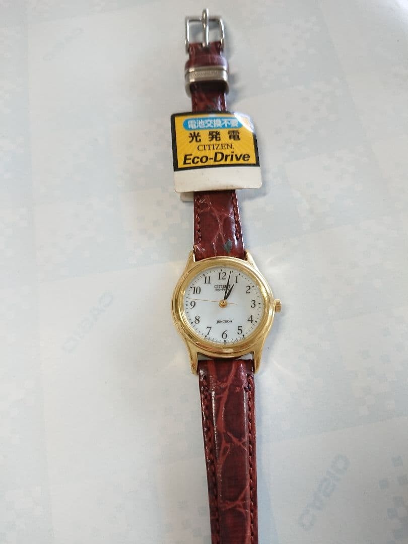 CITIZEN watch, Citizen Eco-Drive solar watch, vintage.