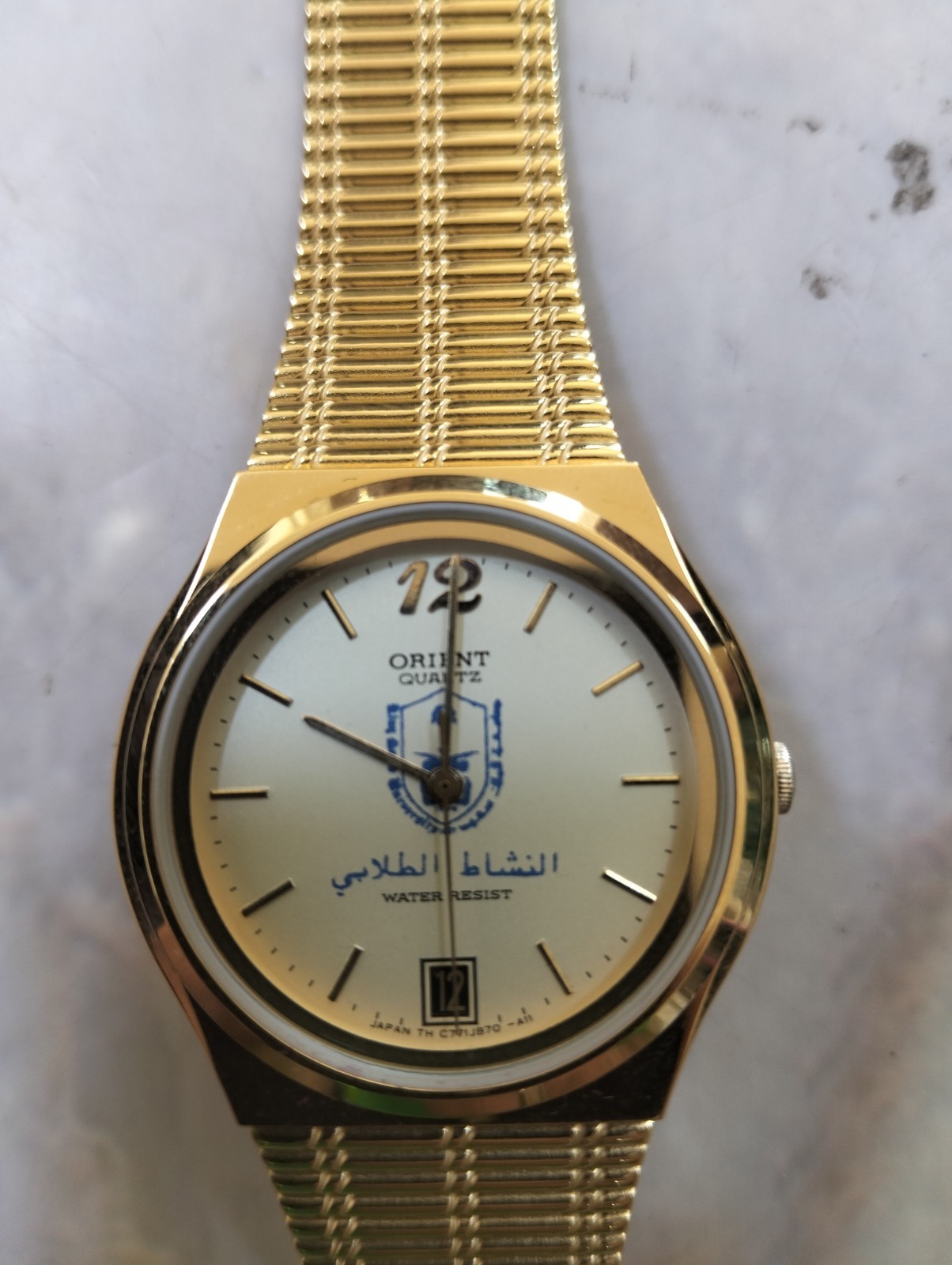 Vintage Orient Gold Quartz Watch Arabic Logo Dial New Old Stock 4D35 Rare Retro