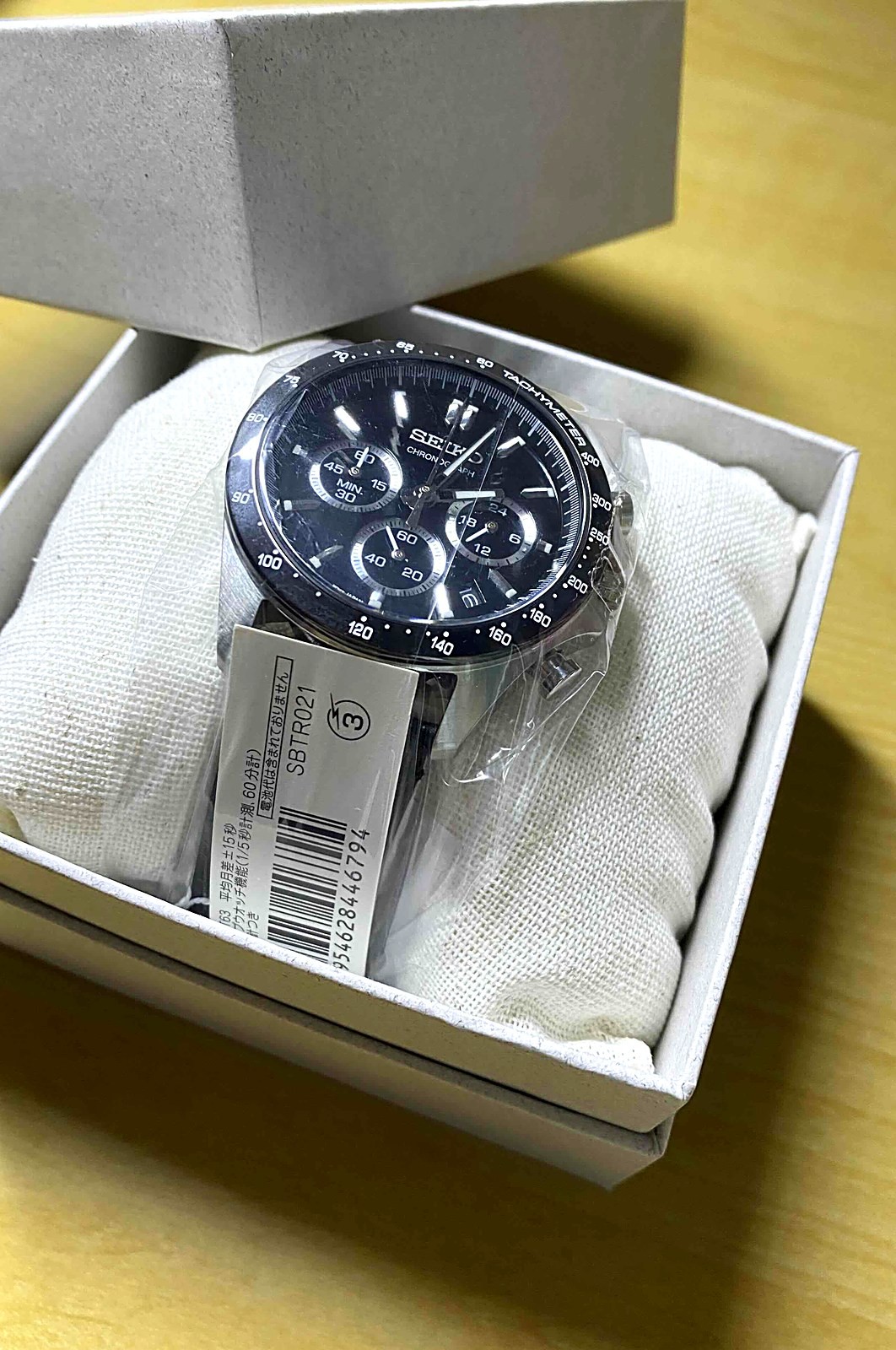 SEIKO Spirit SBTR021 Chronograph Quartz Men’s Watch Black Leather Japan