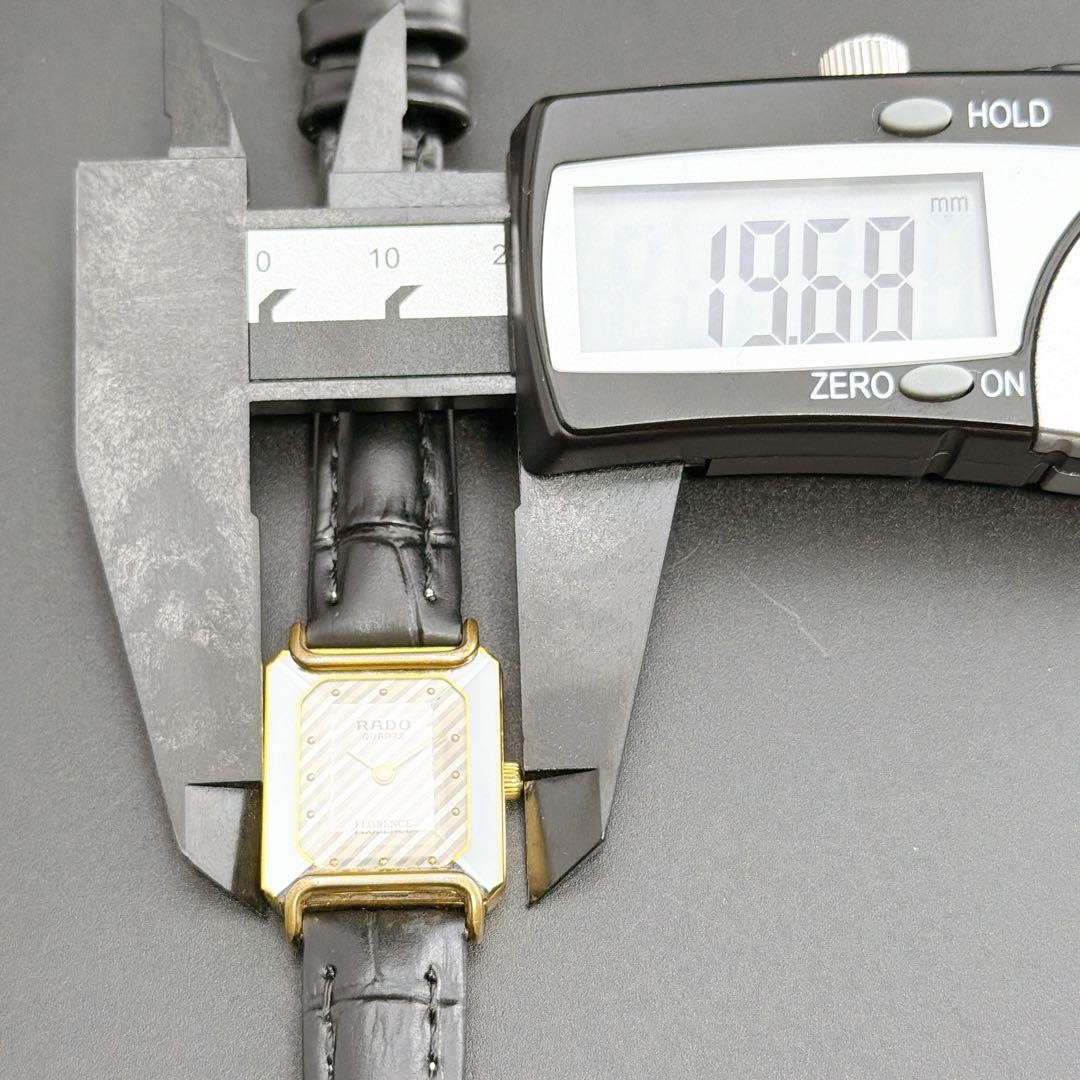 Rado Florence Silver Quartz Ladies Watch Retro Vintage Japan 071623