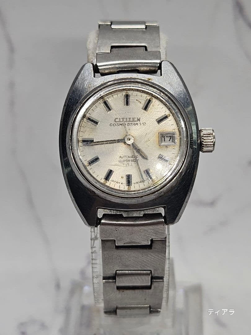 Working condition mechanical CITIZEN COSMO STAR V2 automatic winding wristwatch.