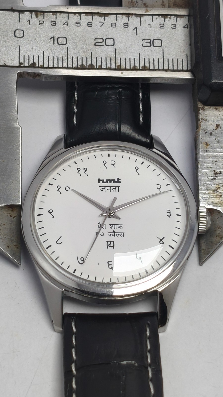 HMT Janata Devnagri 17J Winding Wrist Watch For Men’s In Working Condition
