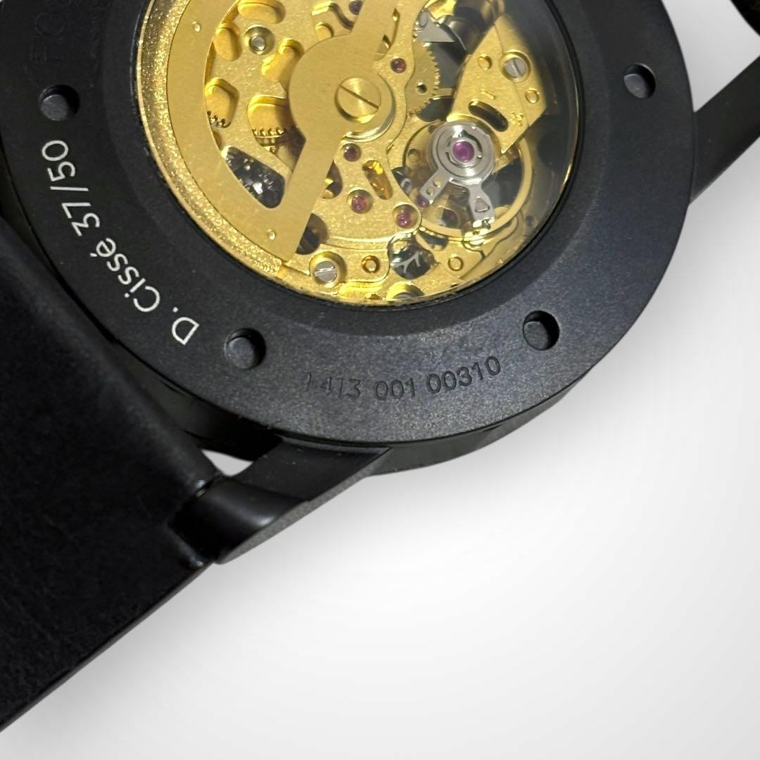 FOB Paris Djibril Cissé collaboration R413-DC Limited Edition 1 of 50 France
