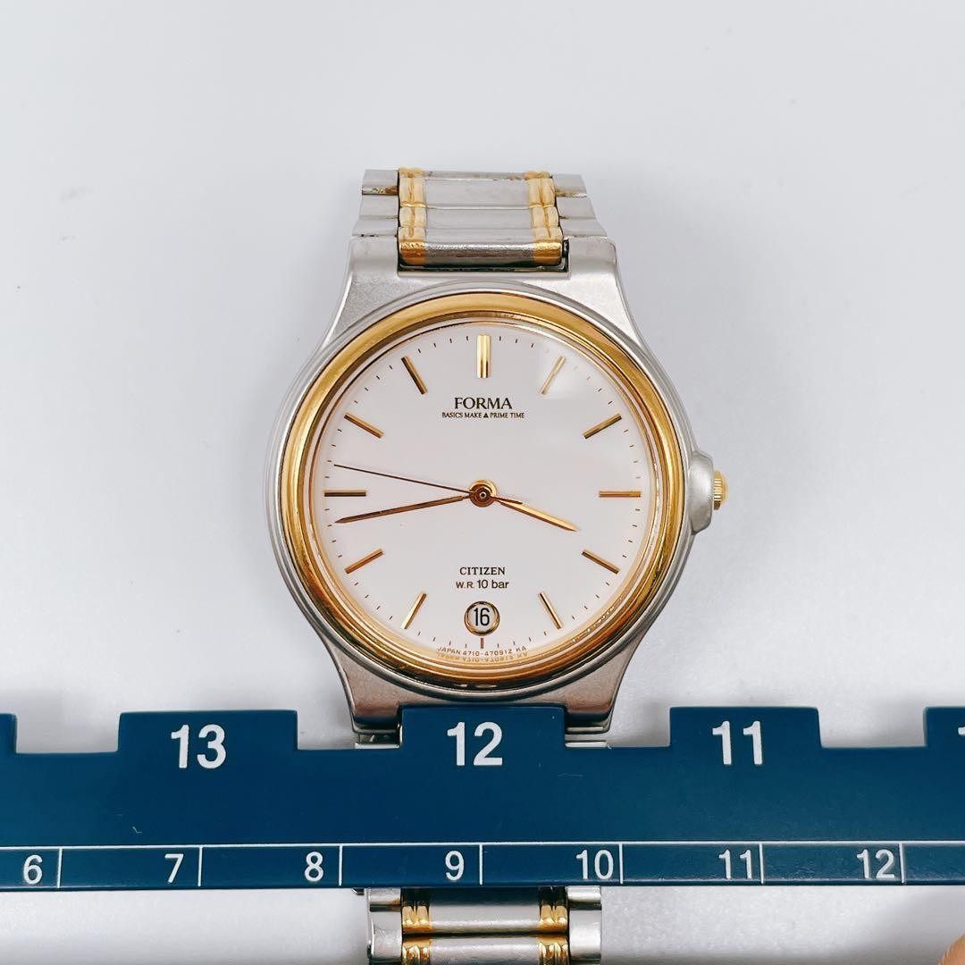 New battery/working Citizen Forma men’s vintage watch 4710-470176