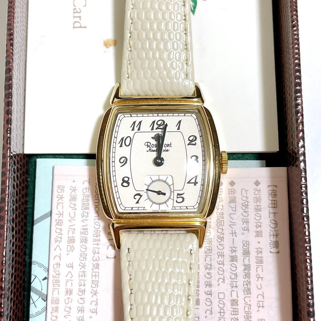 With Box and Rosemont Nostalgia Watch Battery Dead