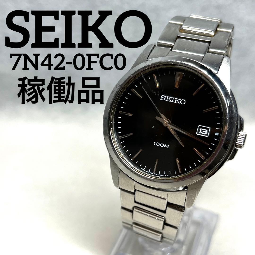 [Working Condition] SEIKO Men’s Watch 7N42-0FC0 From Japan