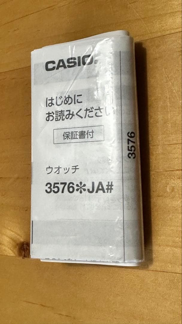 G-SHOCK DW-5000R-1AJF CASIO, with tags, warranty card unfilled.