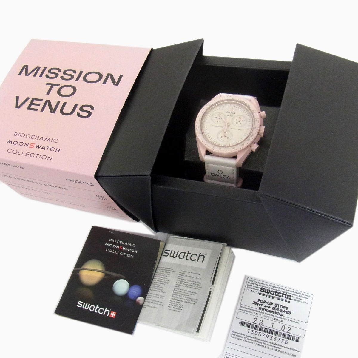 Omega x Swatch Mission to Venus Pink White Watch Moon Swatch #S528018