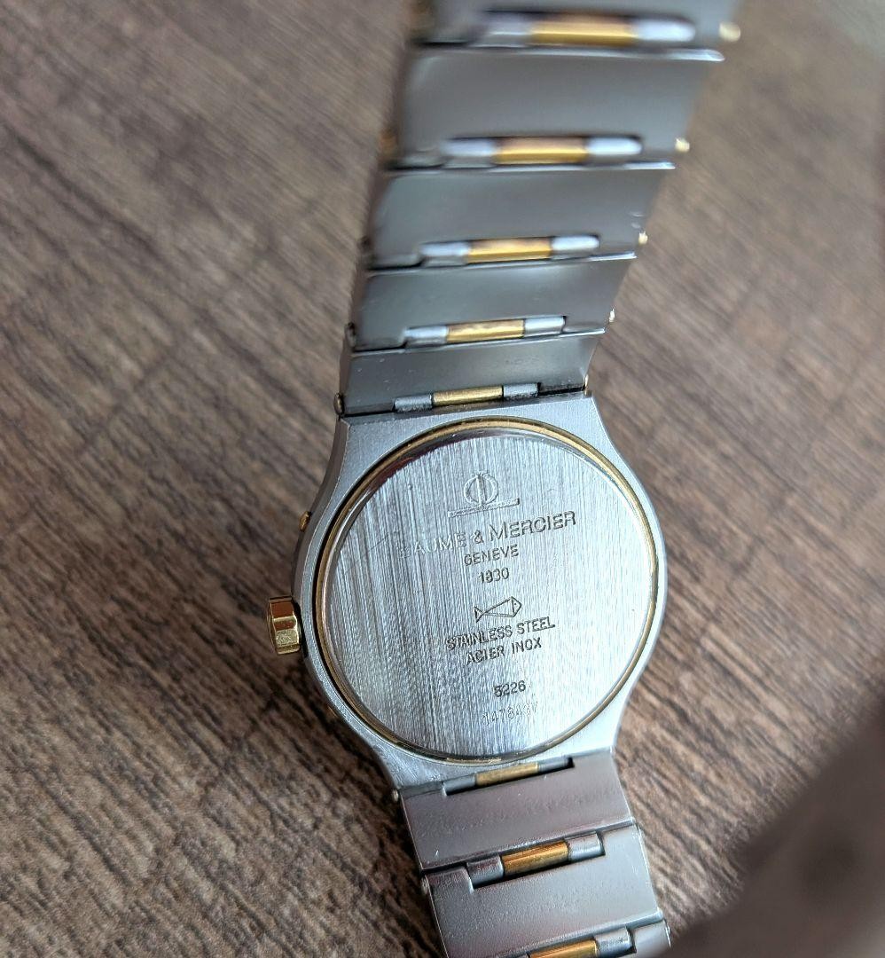 Baume & Mercier Quartz Watch White Dial Roman Index Used with Warranty