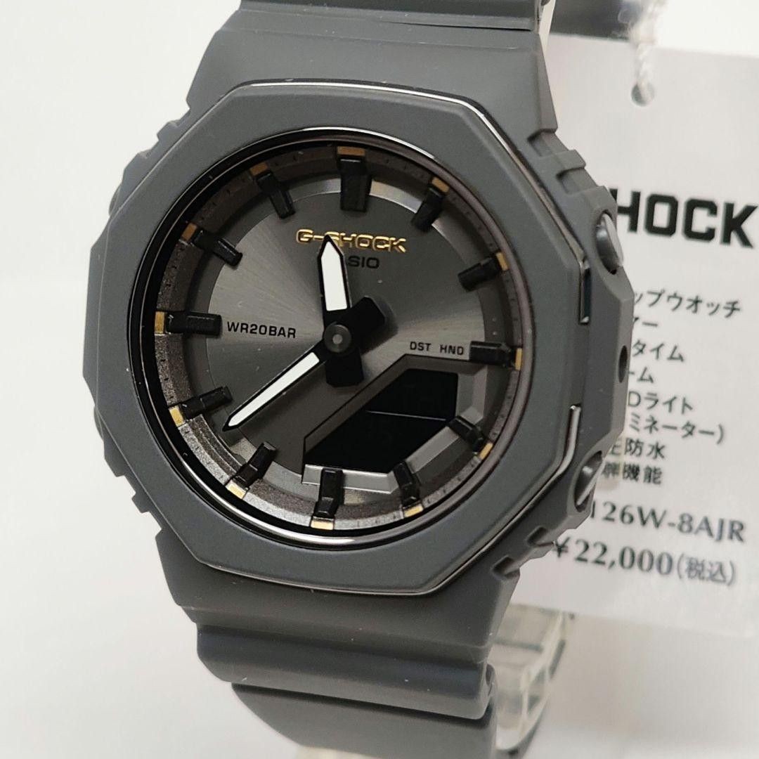 Brand new CASIO G-SHOCK GMA-P2126W-8AJR Men’s Wrist Watch Ana-Digi New with Box