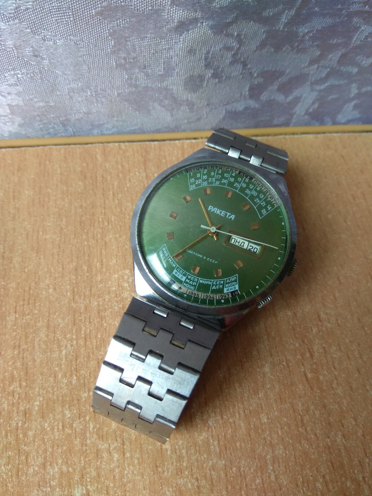 RARE Vintage WATCH RUSSIAN Men’s Rocket RAKETA 2628. H USSR СССР retro