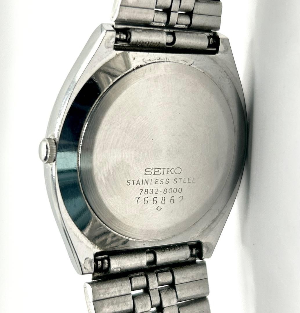 SEIKO Mens Quartz Analog Date Watch 33.5mm Silver Dial 7.1mm Thickness 16.3mm