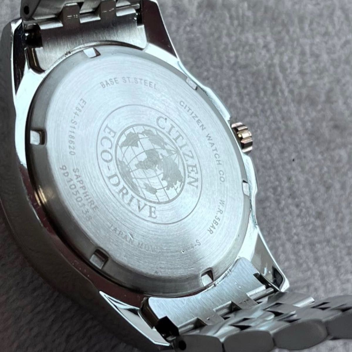 Working Item CITIZEN EcoDrive WorldTime E784 S118620 Gray x Gold