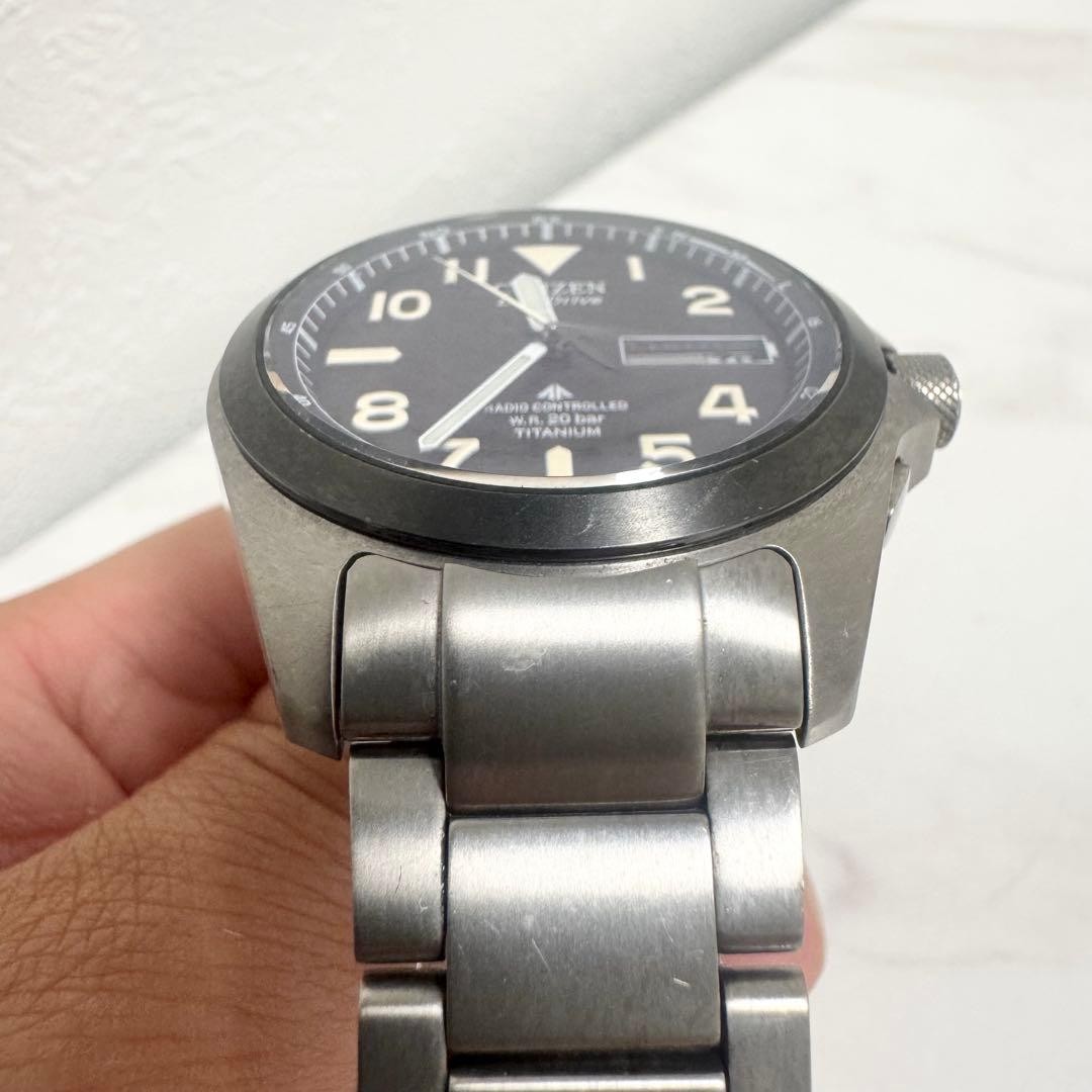 CITIZEN Promaster Titanium Radio-Controlled Solar Watch