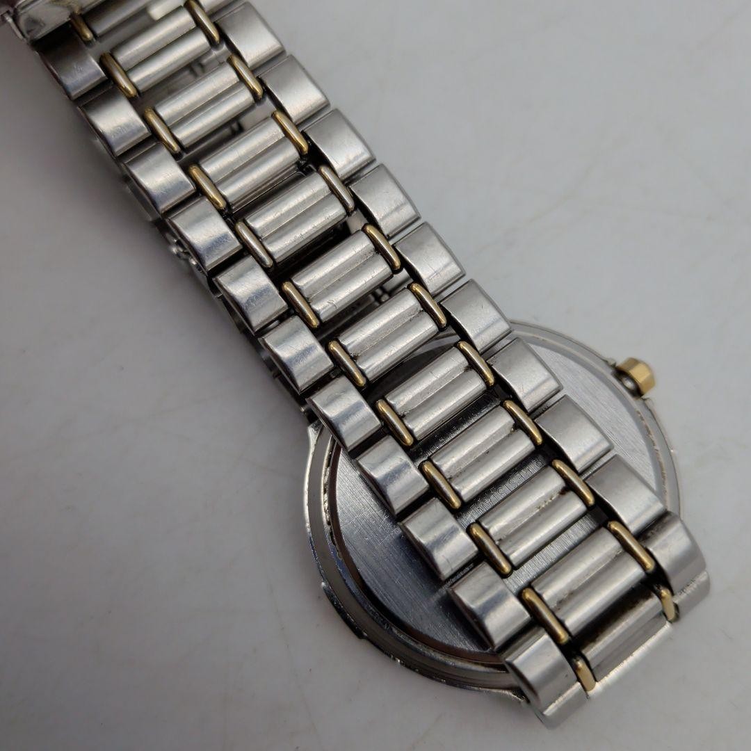 SEIKO CADET watch