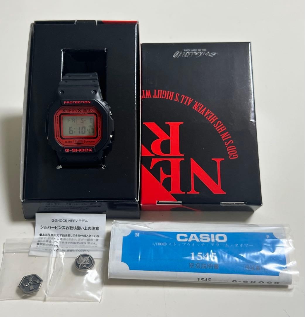 G-SHOCK DW-5600VT Evangelion NERV Limited Digital Watch 2008