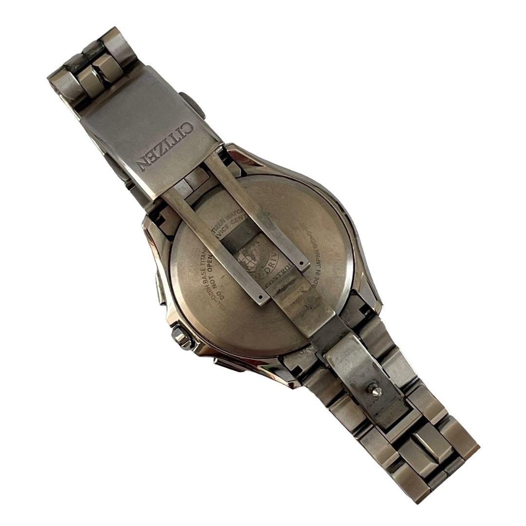 CITIZEN Attesa Double Direct Flight Men’s Watch