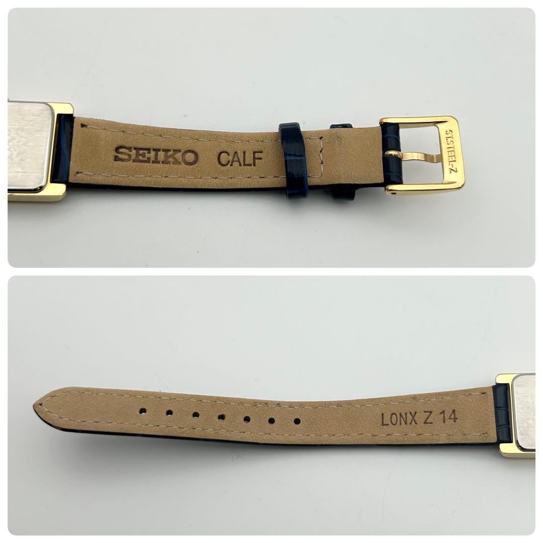 Seiko Nanouniverse 4N30-00H0 Gold Quartz Watch Made in Japan 074431
