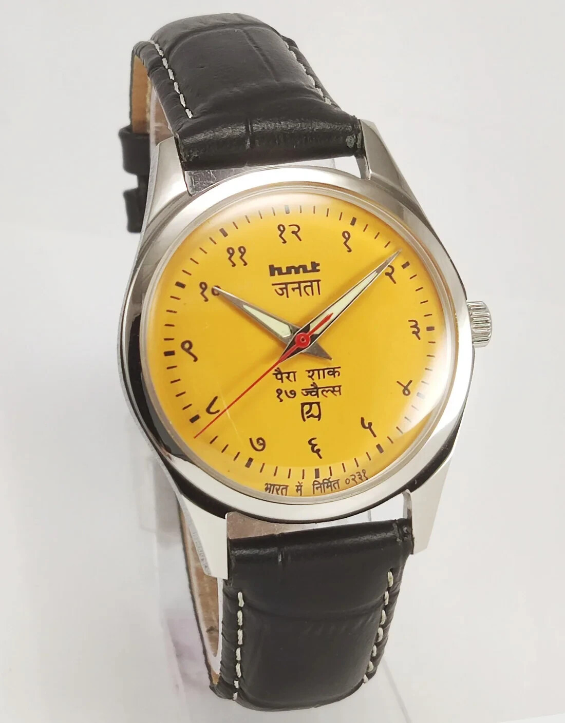 HMT Janata Devanagari Yellow Dial Hand Winding Transparent Back Mens Wrist Watch