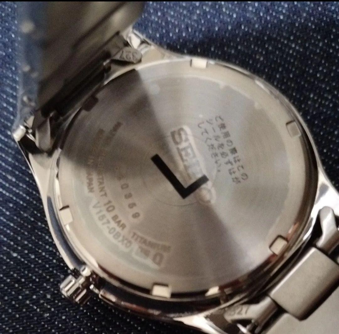 SEIKO men’s wristwatch SOLAR TITANIUM SBPX101