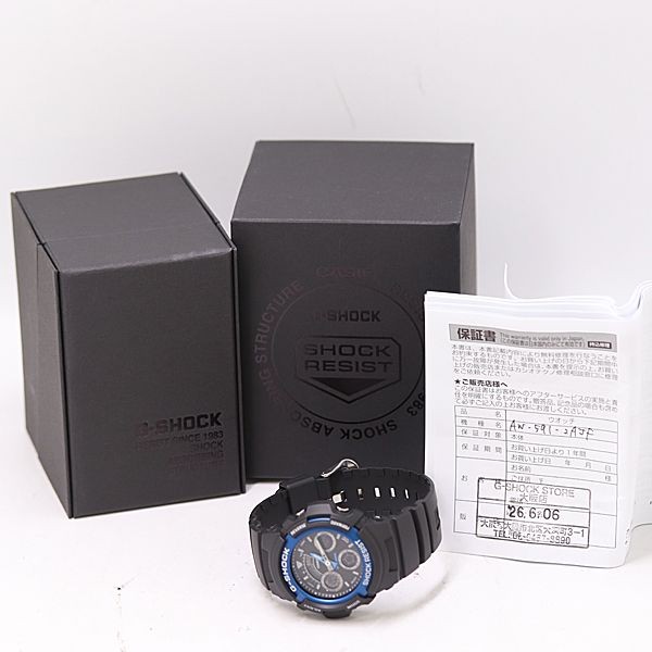 Excellent condition working with box Casio G Shock AW 591 QZ digital analog dial