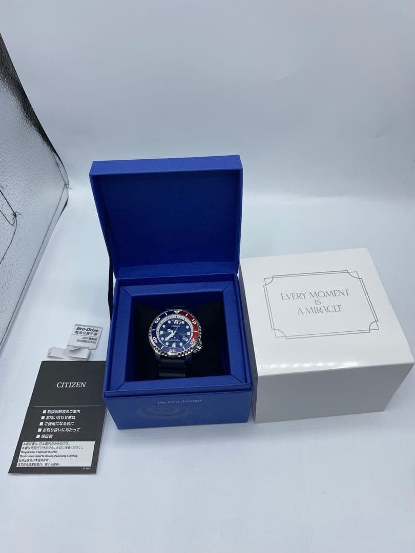 CITIZEN Promaster First Captain America MARVEL