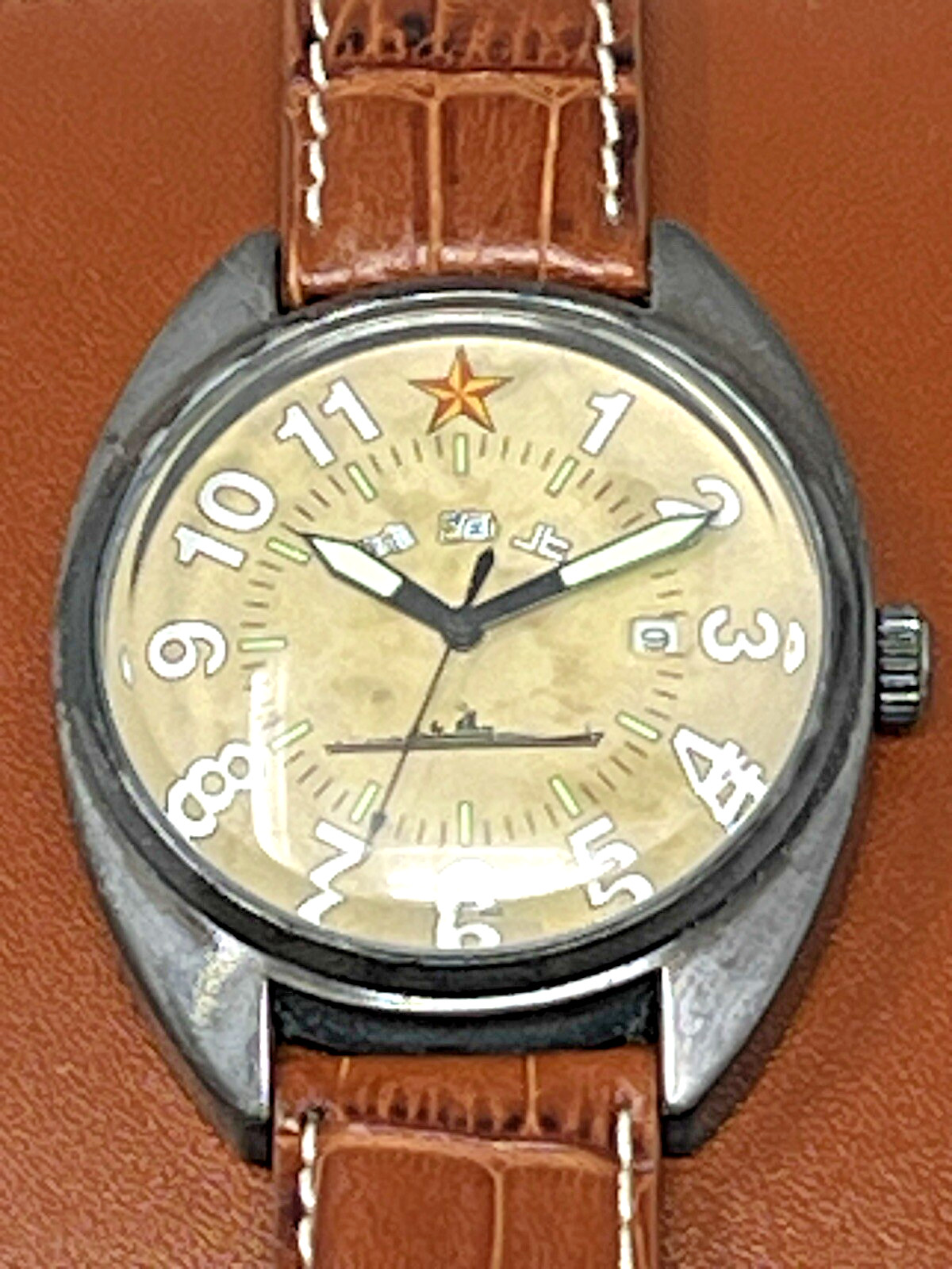 SHANGHAI TANG 21 Jewels Water Resistant Automatic Chinese Navy Watch
