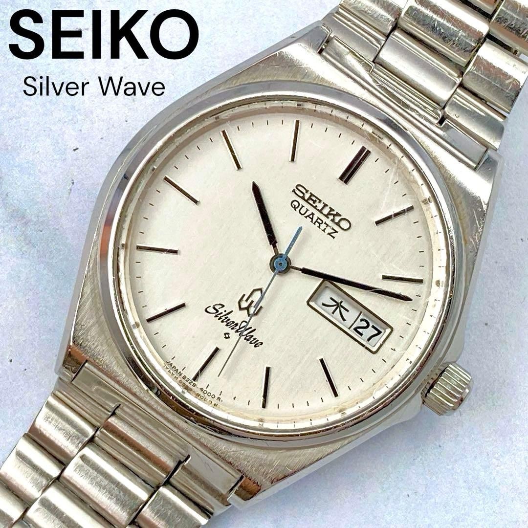 Seiko SilverWave Day-Date Quartz Watch Mens 1980 wrist 16.3cm/6.4in