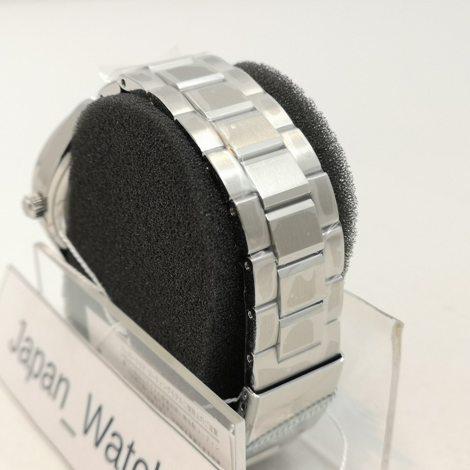 SEIKO Seiko Selection SBTM317 White Solar Atomic Radio Men’s Watch New in Box