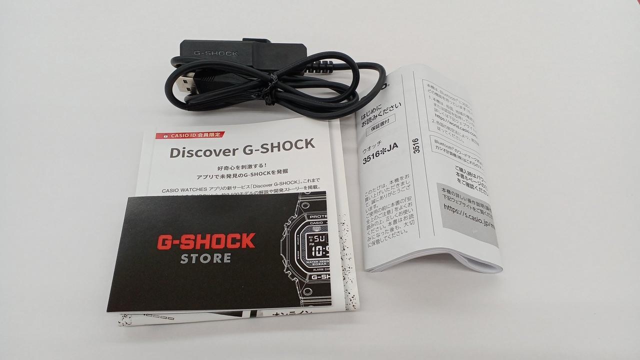 Mobile Link Compatible G SHOCK Model Number DW H5600 CASIO